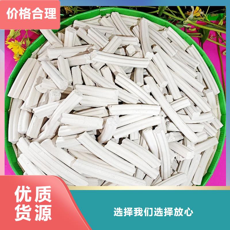 钙剂脱硫剂产品优良