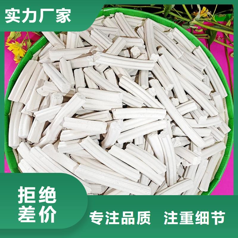 钙剂脱硫剂消石灰厂家品质不将就