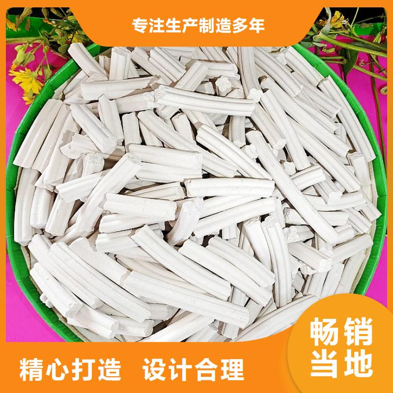 钙剂脱硫剂质量牢靠