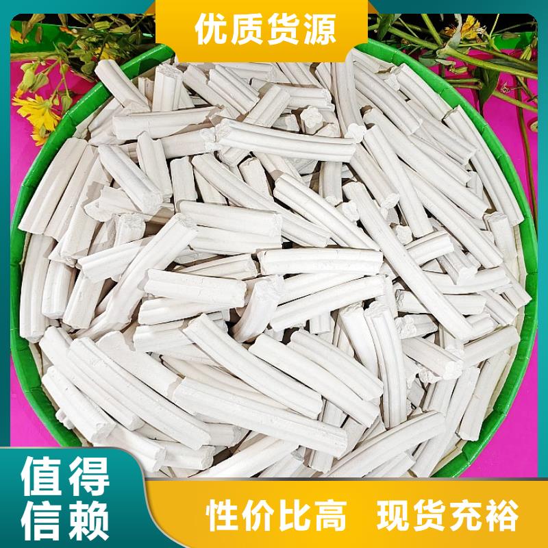 钙剂脱硫剂实力见证