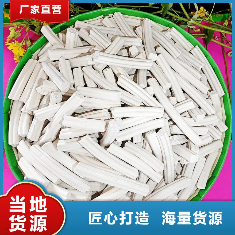 钙剂脱硫剂高性价比