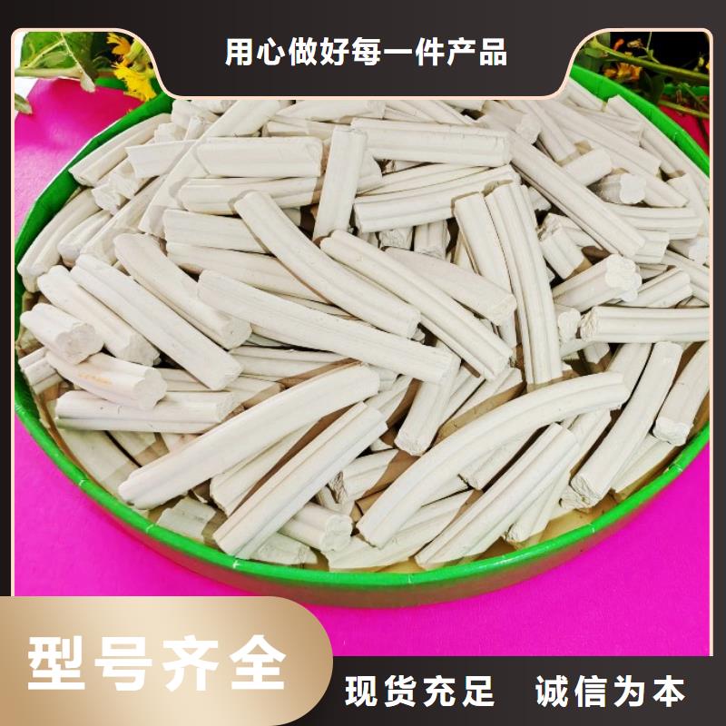 钙剂脱硫剂专业生产制造厂