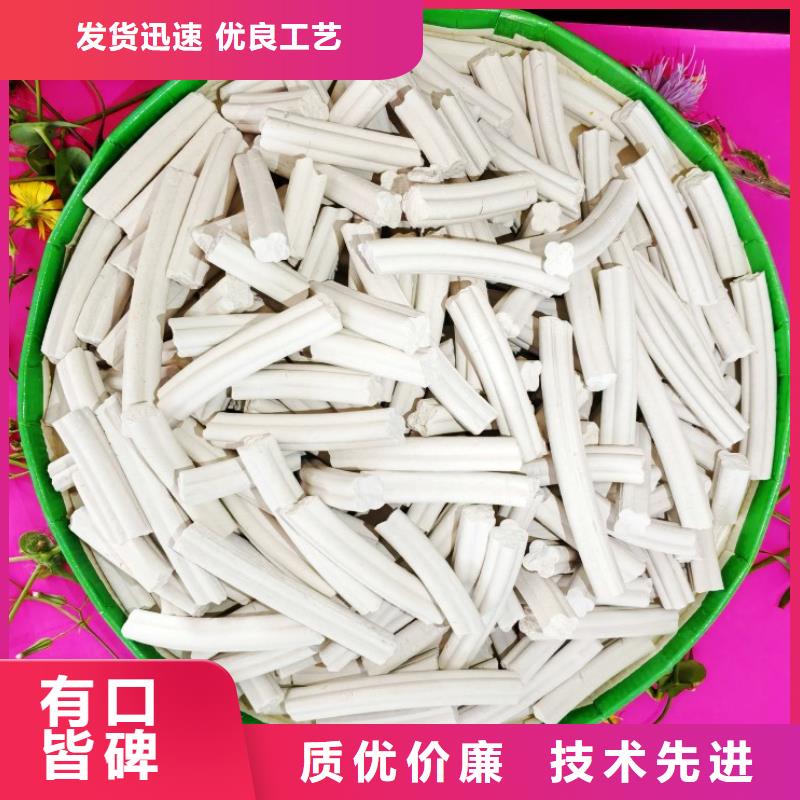 钙剂脱硫剂支持定制贴心售后