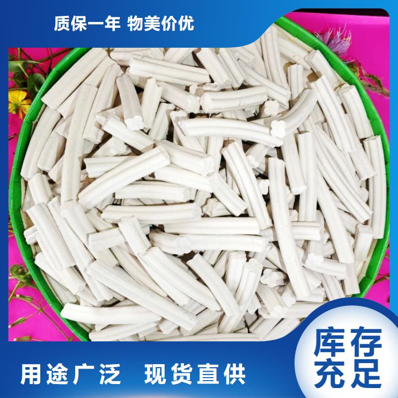钙剂脱硫剂专注生产N年