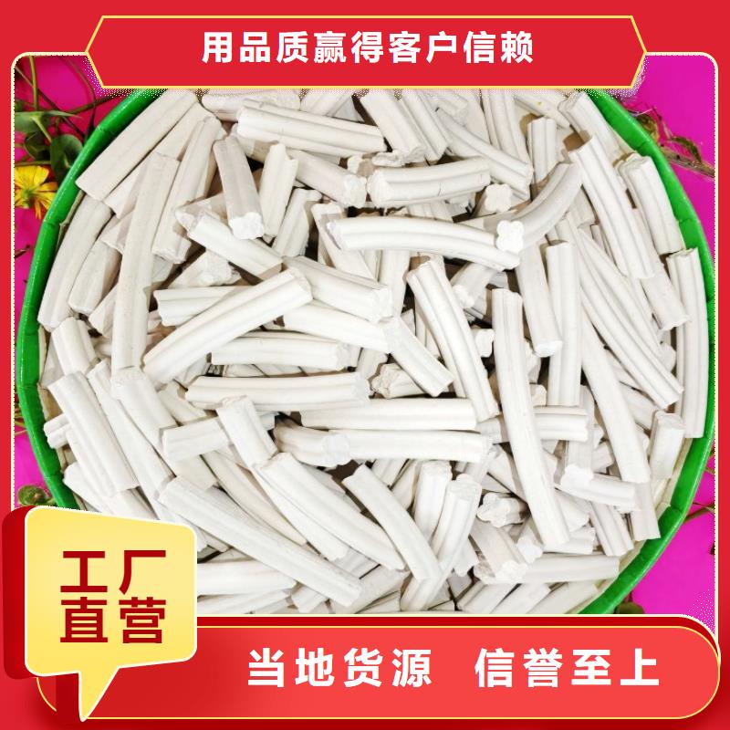  钙剂脱硫剂实力见证