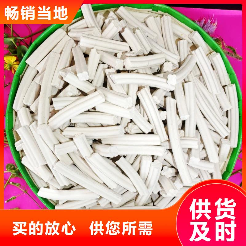  钙剂脱硫剂诚信经营现货现发