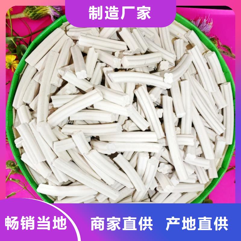 钙剂脱硫剂多年行业经验