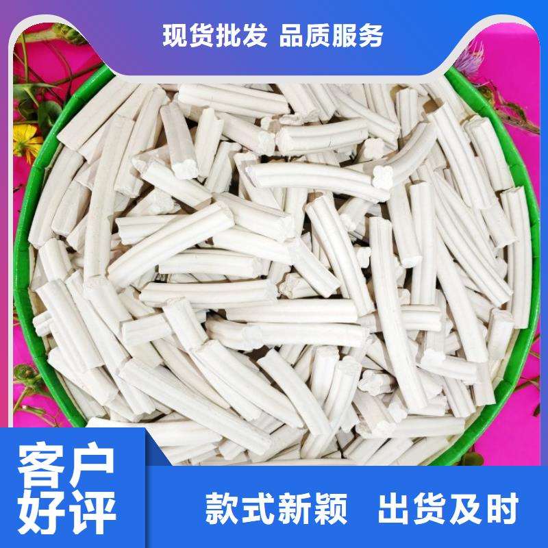 钙剂脱硫剂高性价比
