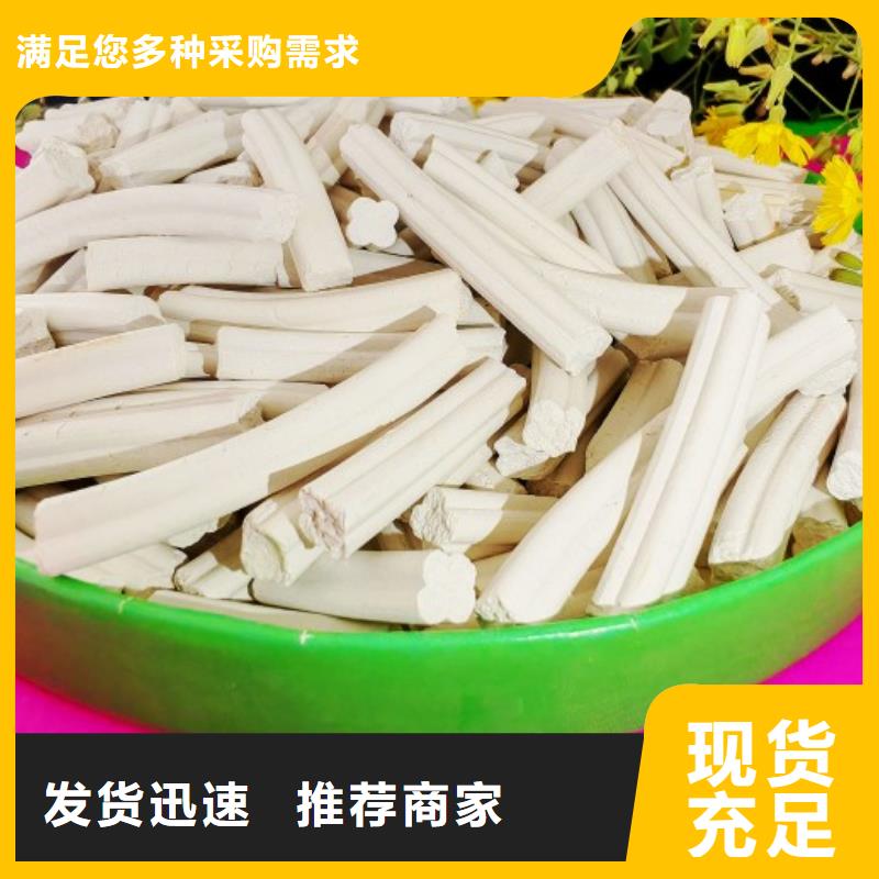 钙剂脱硫剂让利客户