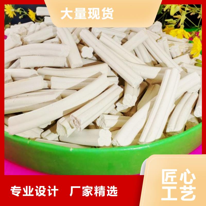 【钙剂脱硫剂氢氧化钙厂家实力大】