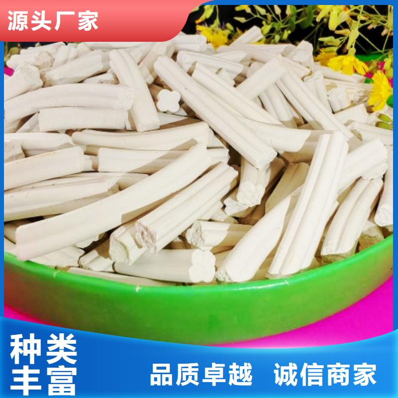 钙剂脱硫剂消石灰免费回电