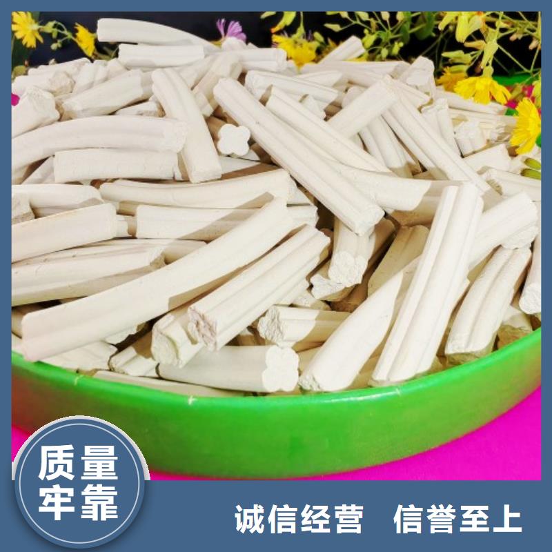 钙剂脱硫剂支持定制贴心售后