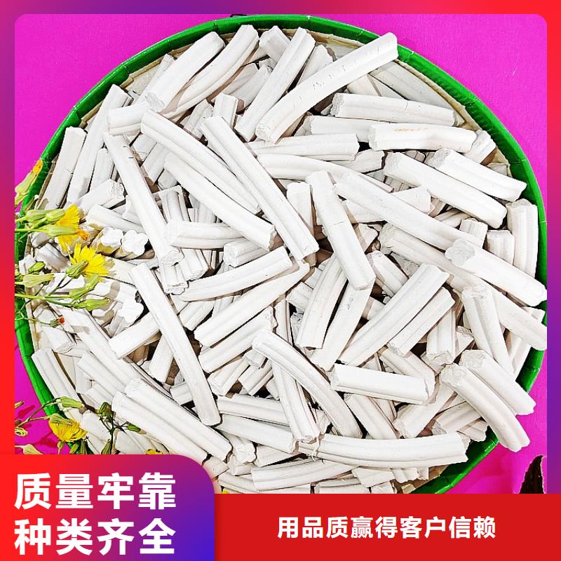钙剂脱硫剂质量优价格低