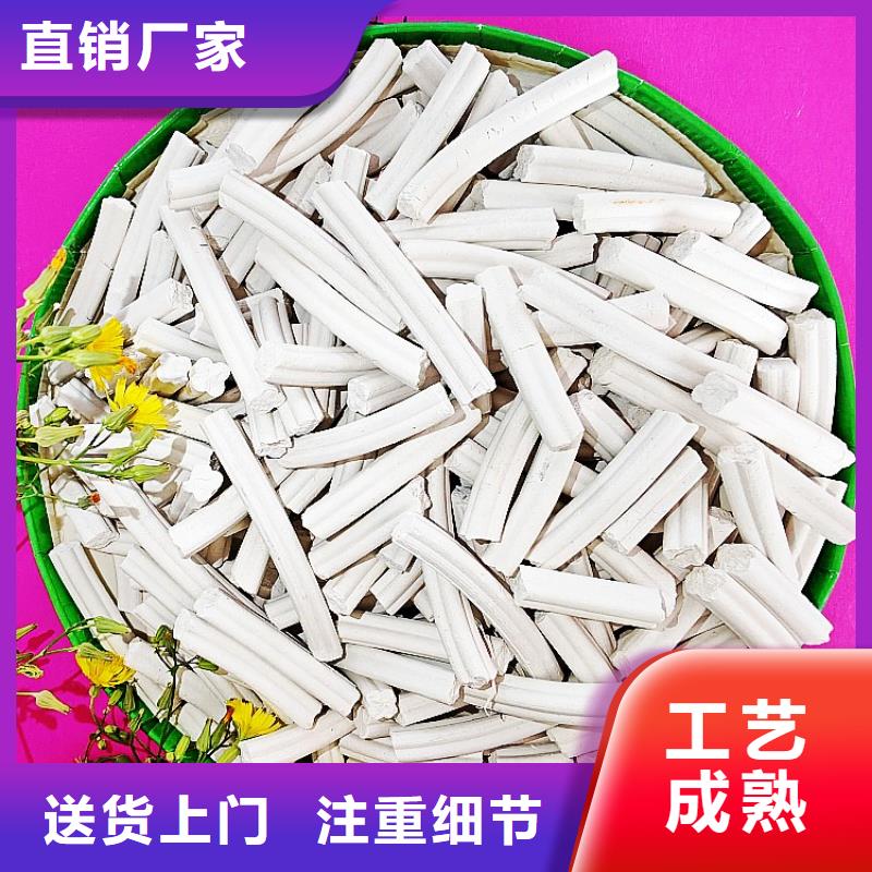 钙剂脱硫剂大量现货供应