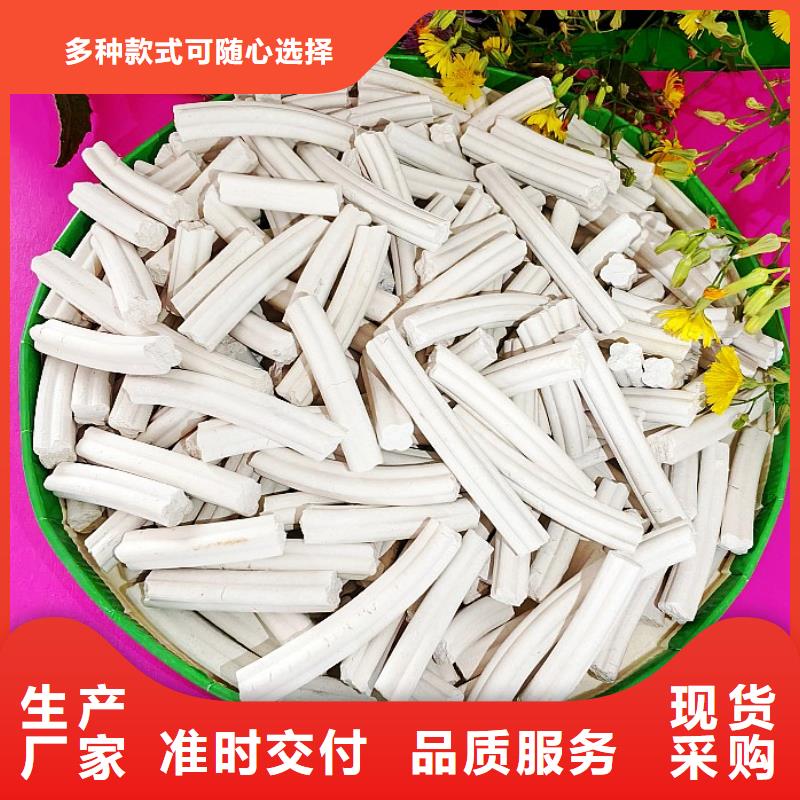 钙剂脱硫剂精选厂家好货