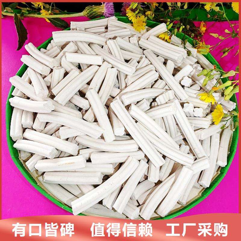 钙剂脱硫剂货源直供