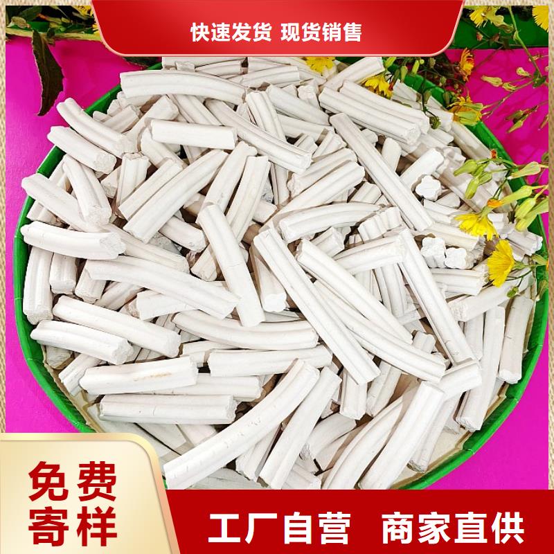钙剂脱硫剂海量现货