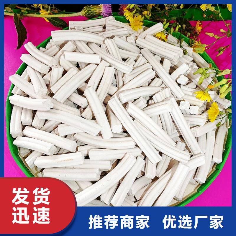 钙剂脱硫剂海量库存