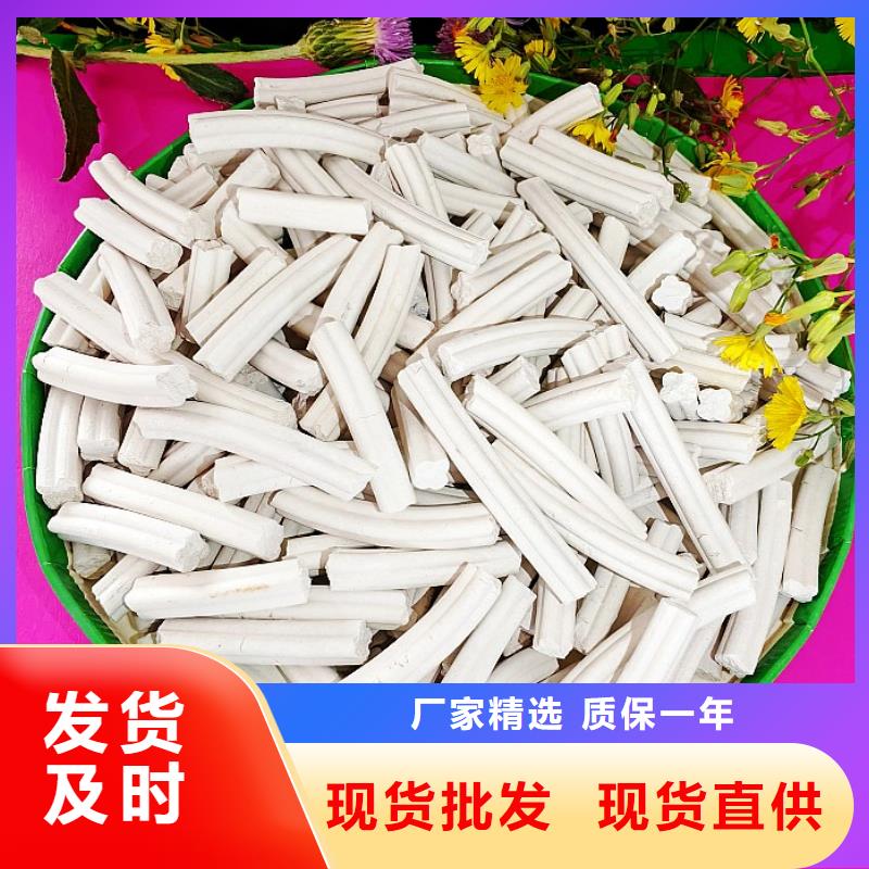 钙剂脱硫剂原厂制造