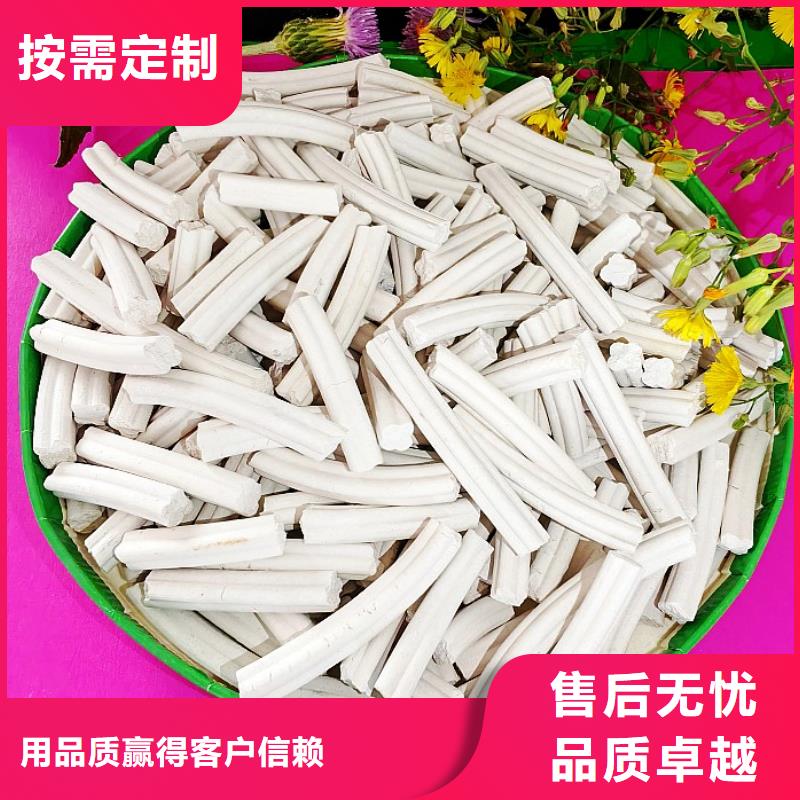  钙剂脱硫剂工厂直营