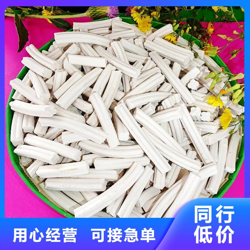  钙剂脱硫剂厂家直销值得选择