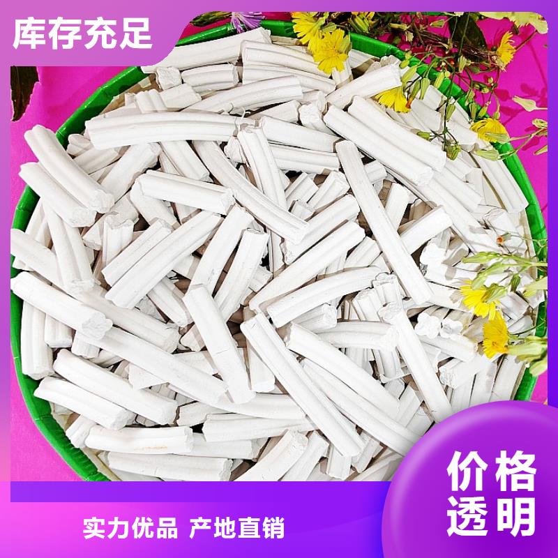 钙剂脱硫剂热销产品