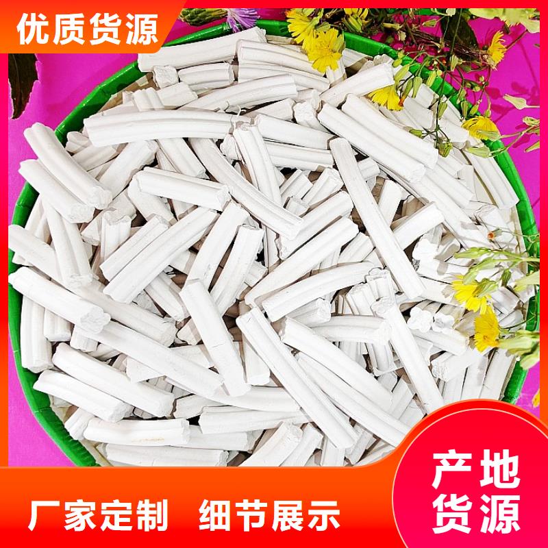 钙剂脱硫剂现货直发