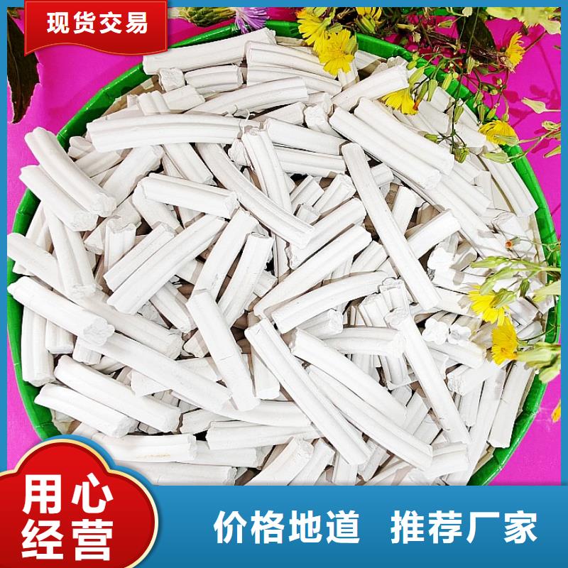 钙剂脱硫剂拥有多家成功案例
