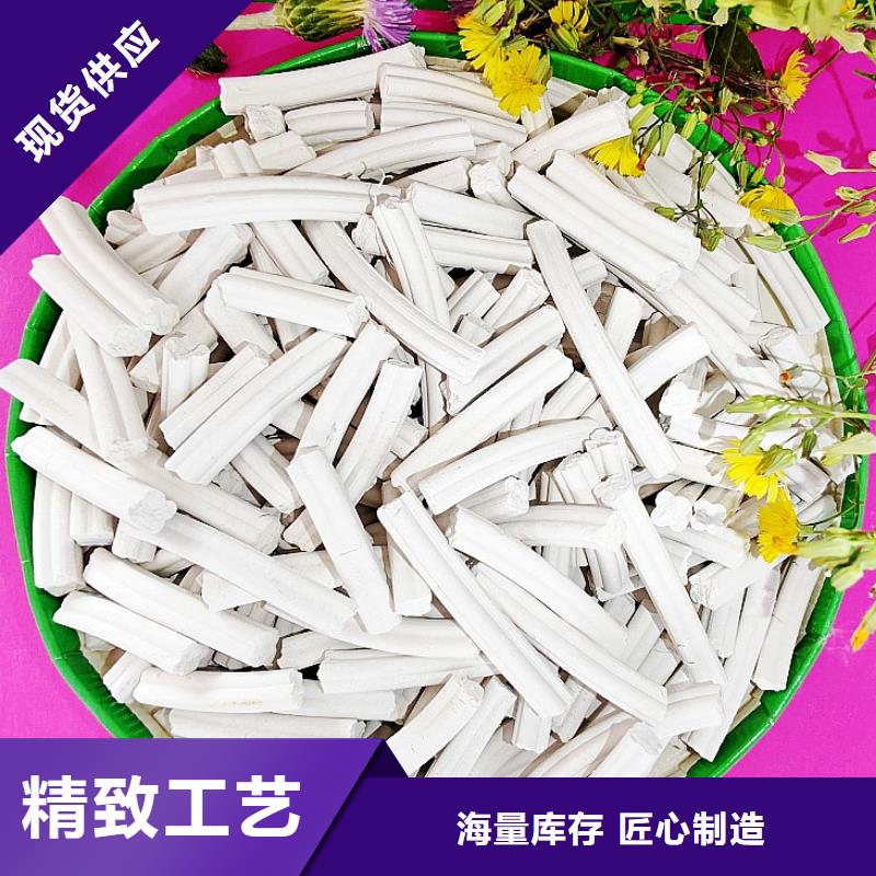 钙剂脱硫剂多种规格库存充足