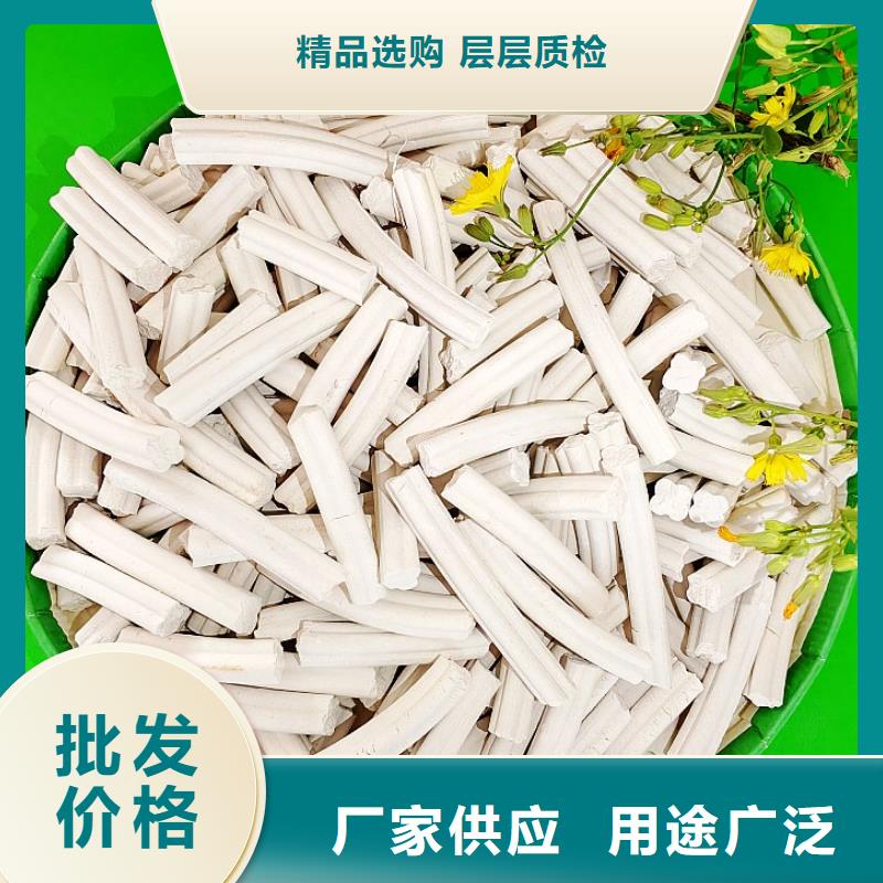 钙剂脱硫剂性能稳定