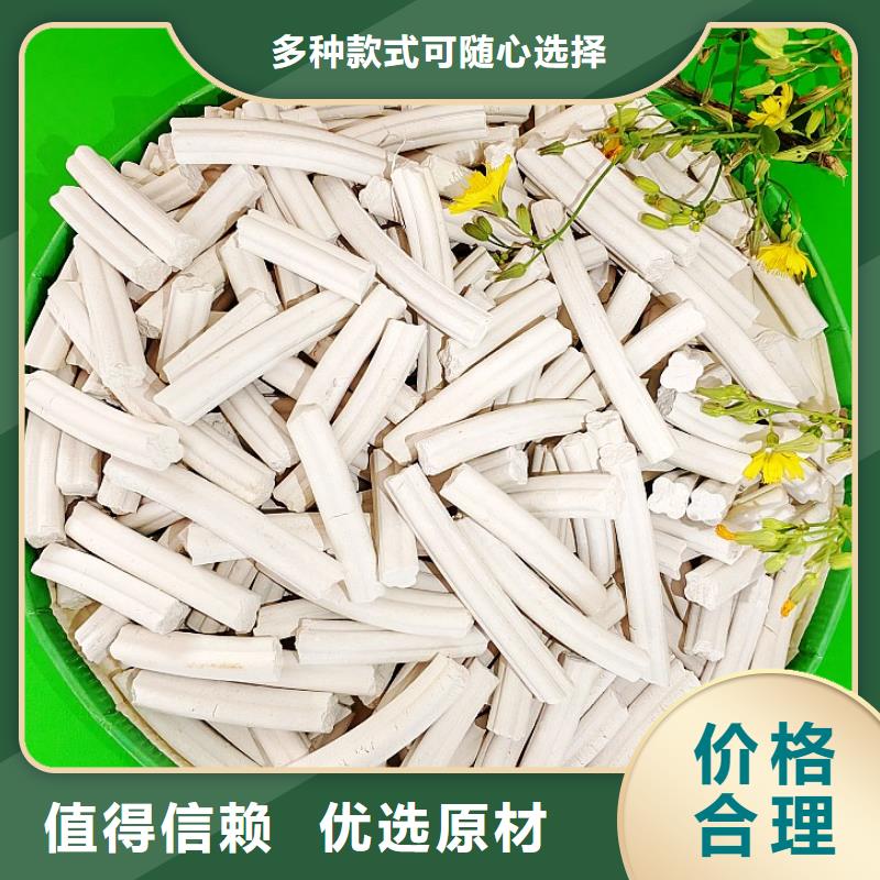 钙剂脱硫剂氢氧化钙厂家商家