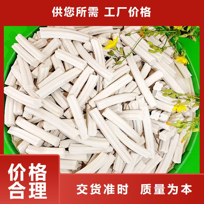 钙剂脱硫剂今日新品