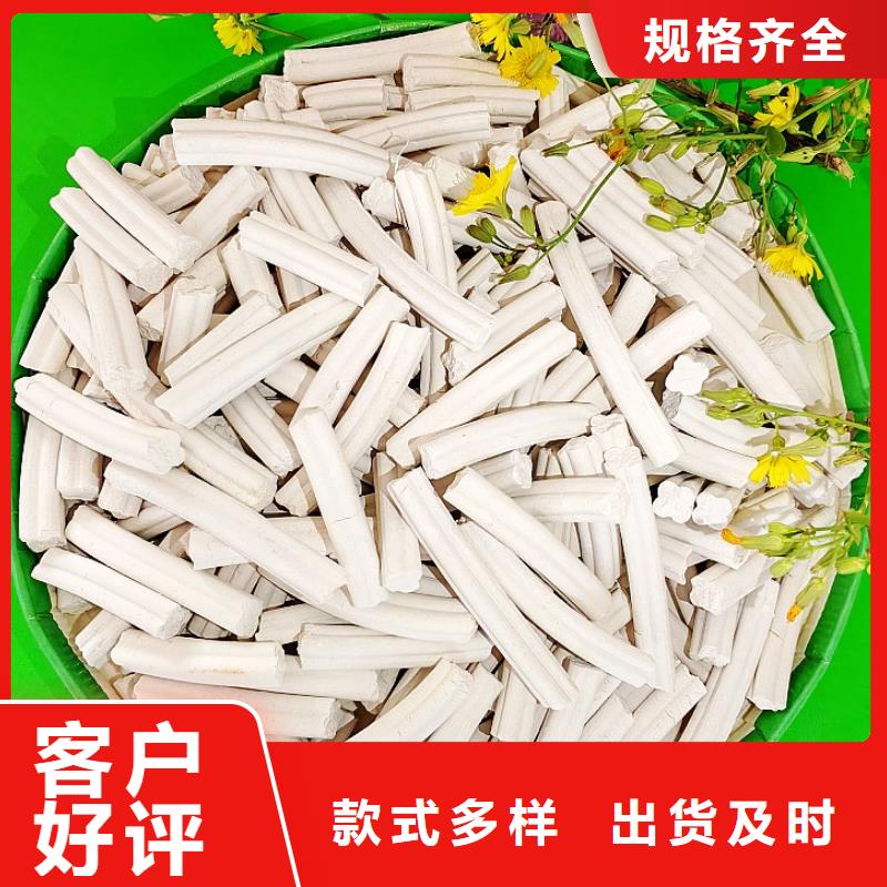 钙剂脱硫剂品质保证实力见证