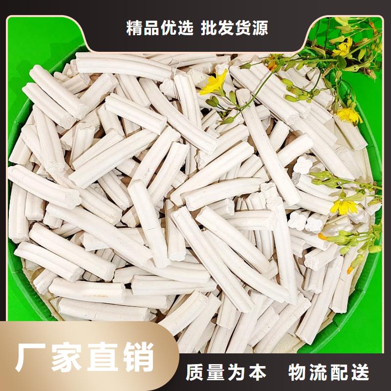 钙剂脱硫剂多种工艺
