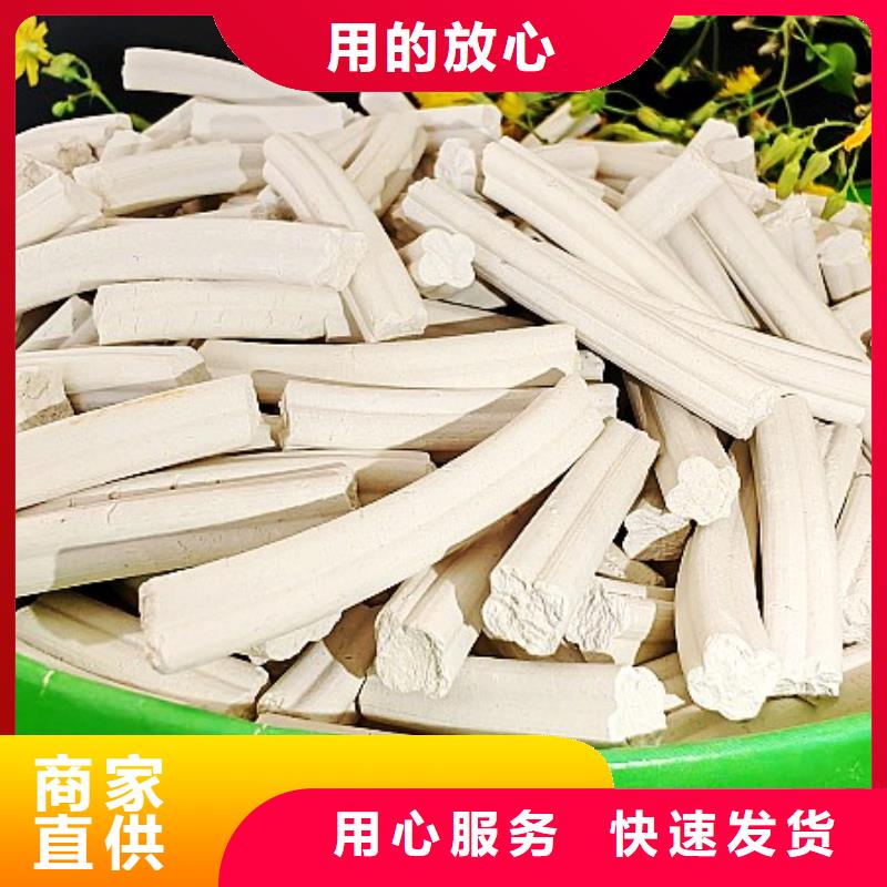 钙剂脱硫剂订制批发