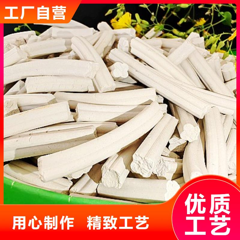 钙剂脱硫剂让利客户