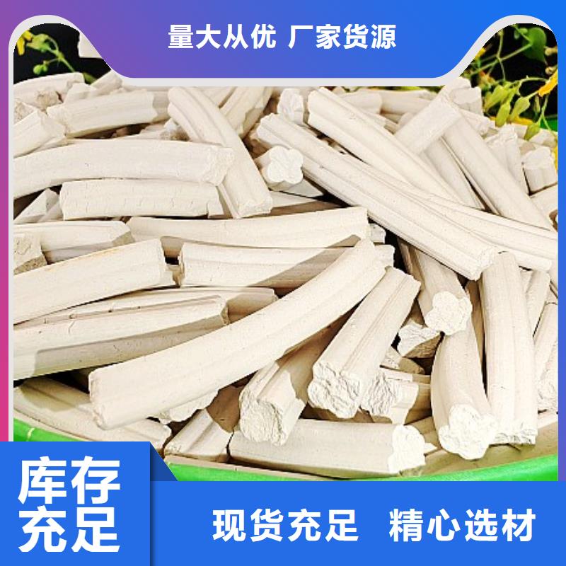 钙剂脱硫剂品质信得过