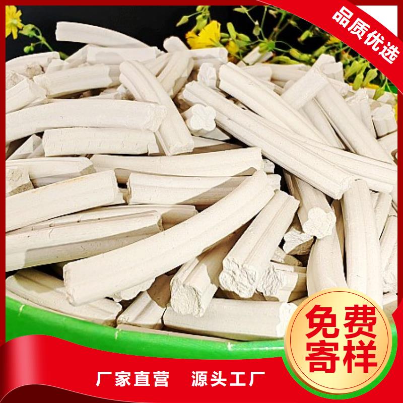 钙剂脱硫剂工厂直供