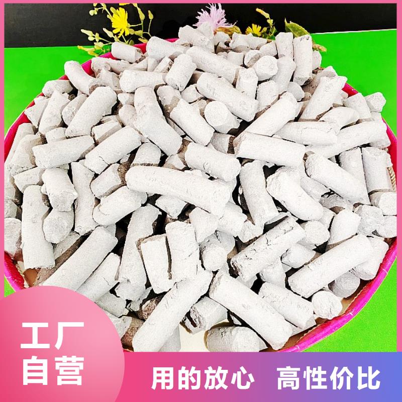 钙剂脱硫剂一手货源