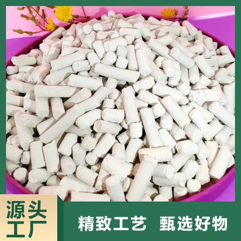钙剂脱硫剂优选厂家