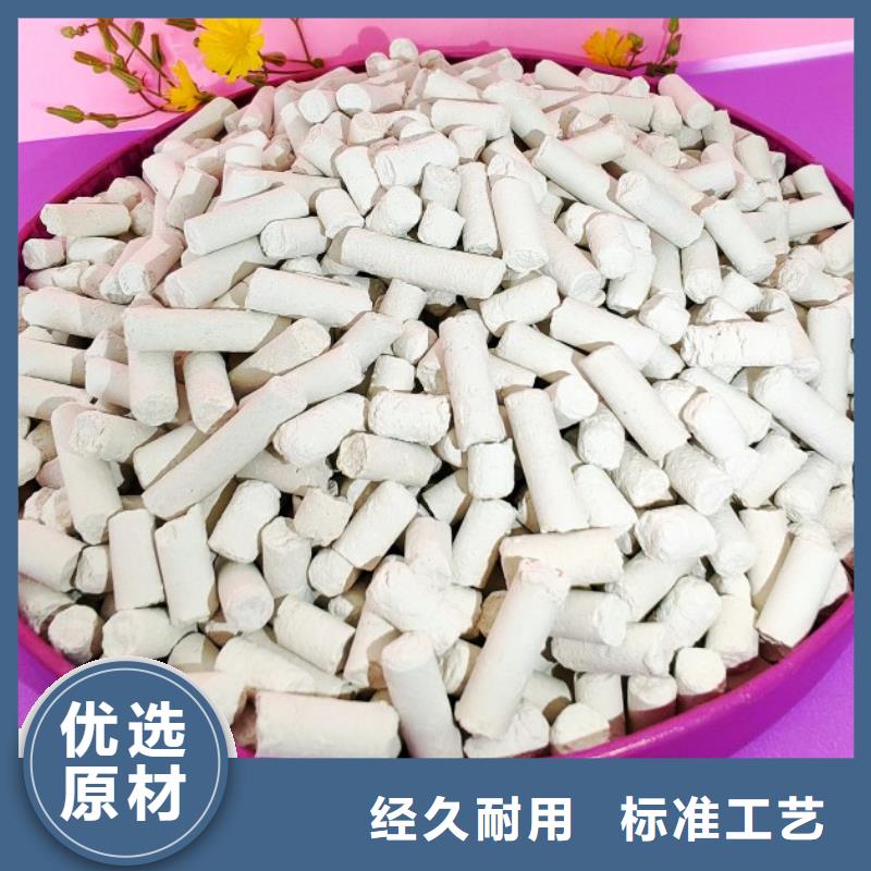 钙剂脱硫剂一周内发货