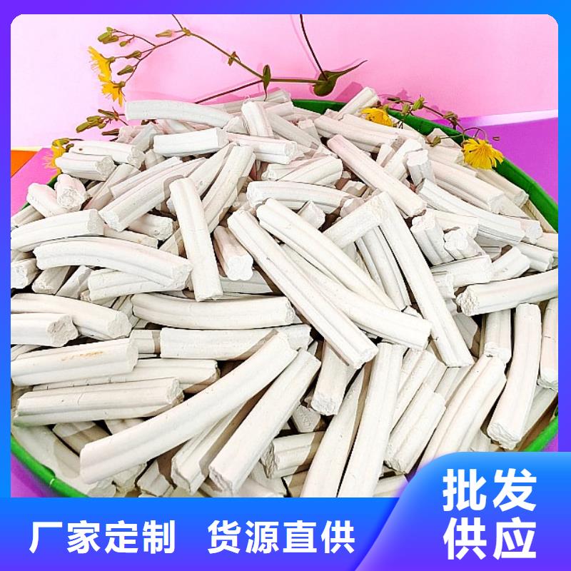 钙剂脱硫剂厂家实力雄厚