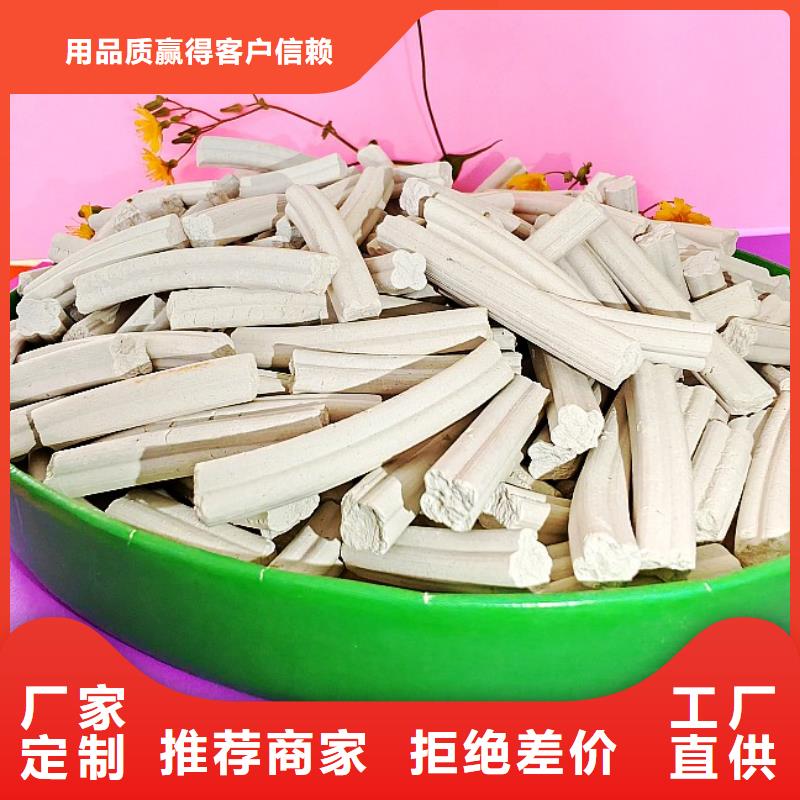  钙剂脱硫剂源头厂商