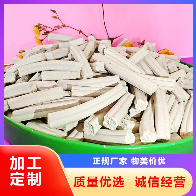 钙剂脱硫剂原厂制造