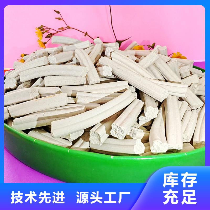 钙剂脱硫剂品质保证实力见证