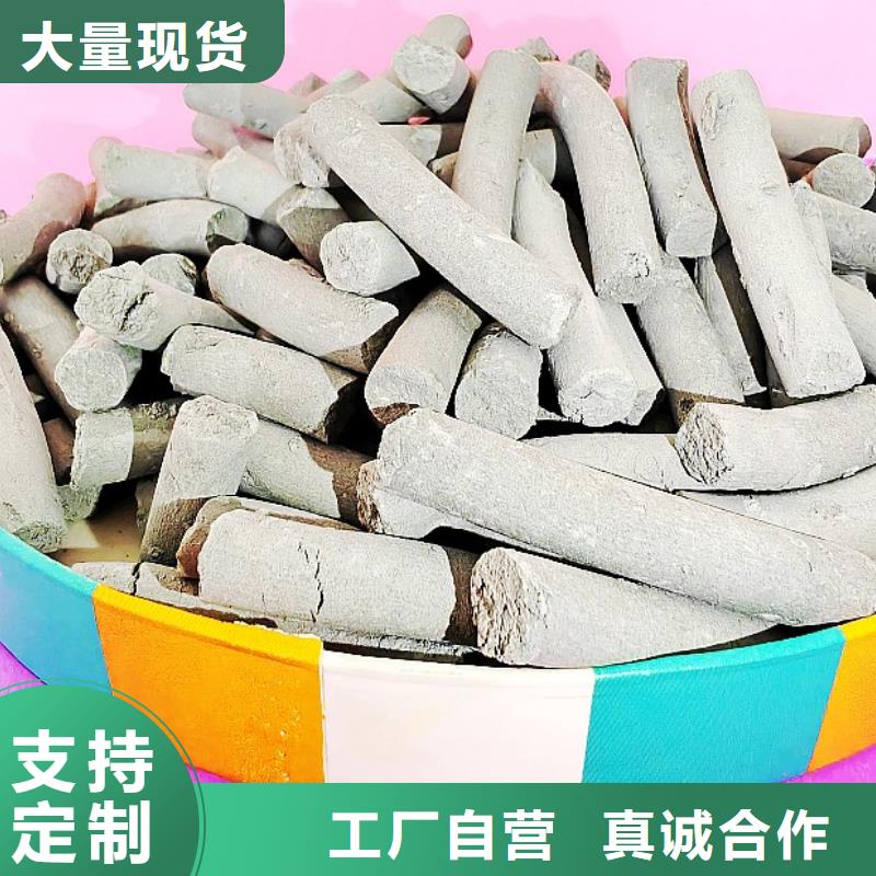 钙剂脱硫剂匠心品质