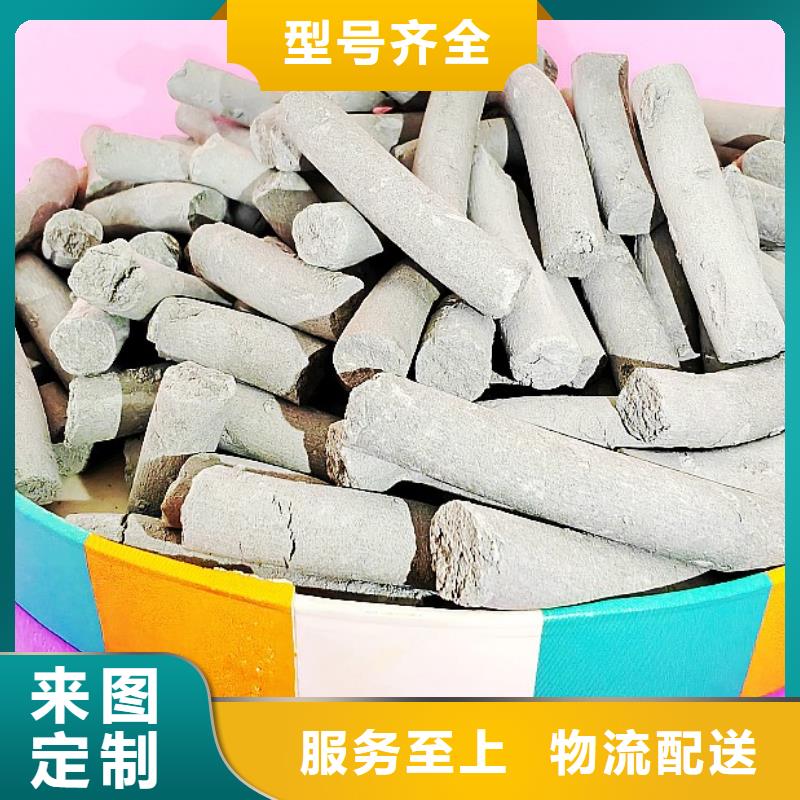  钙剂脱硫剂优选货源