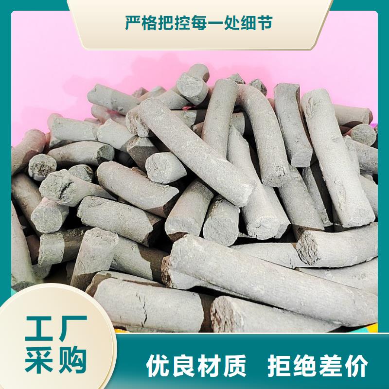 钙剂脱硫剂来图加工定制