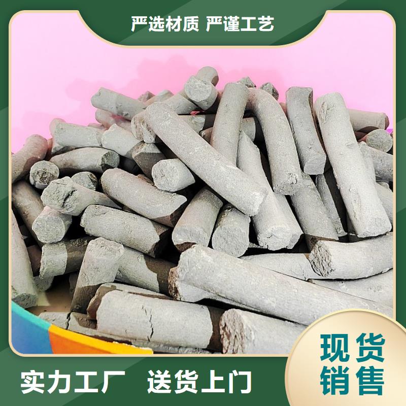 钙剂脱硫剂工厂直供