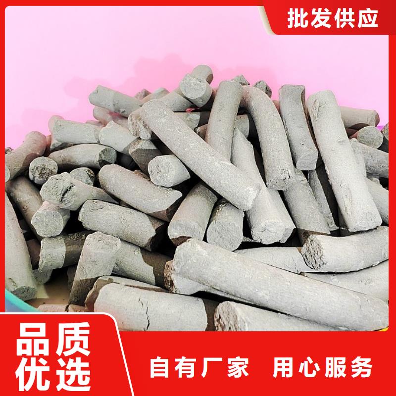 钙剂脱硫剂以质量求生存